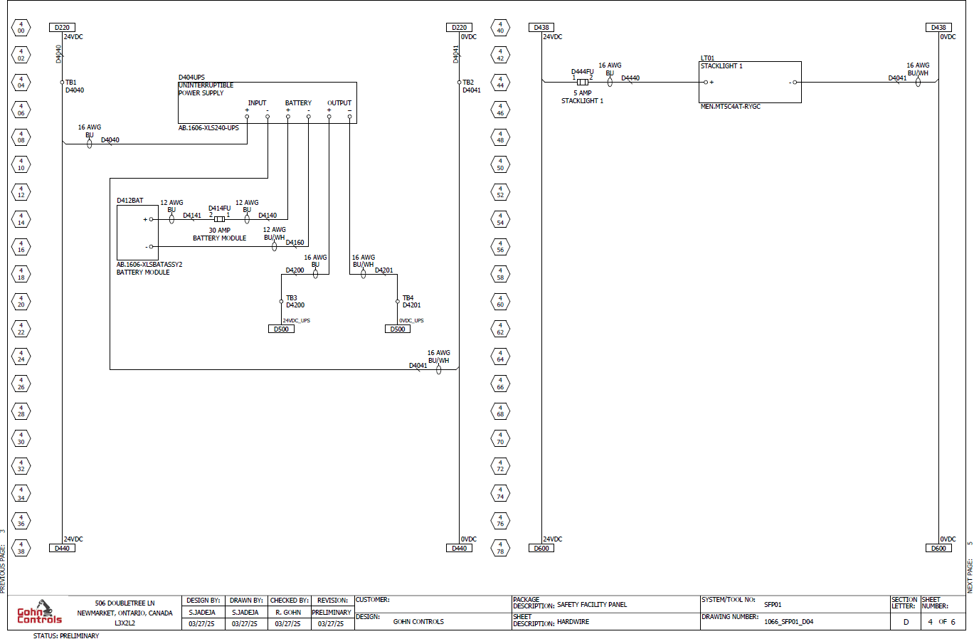 Uninterruptible power supply and battery backup schematic